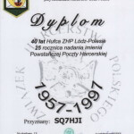 40 lat Hufca ZHP Łódź-Polesie (nr 13) - 27.09.1999